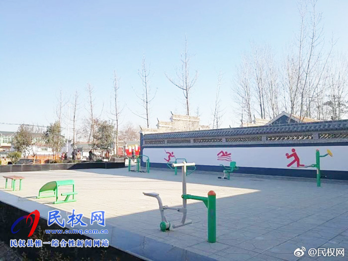 王莊寨鎮(zhèn)：黨建綜合主題公園廣場 黨員教育有了新“陣地”