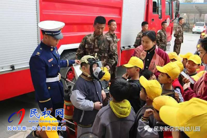 民東新區(qū)實驗幼兒園社會實踐活動——走進軍營，感悟軍魂