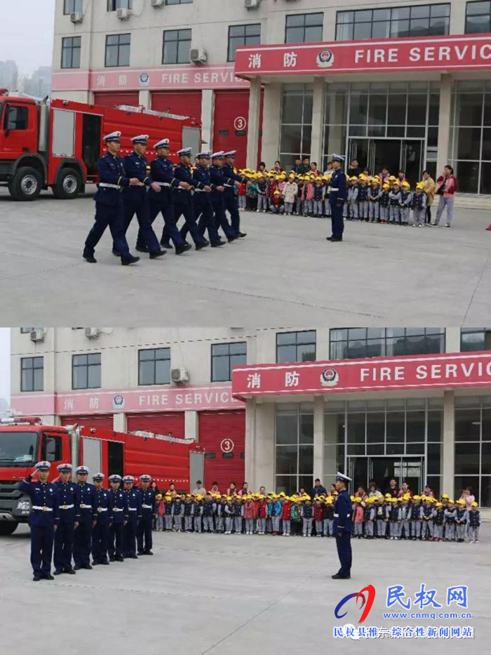 民東新區(qū)實驗幼兒園社會實踐活動——走進軍營，感悟軍魂