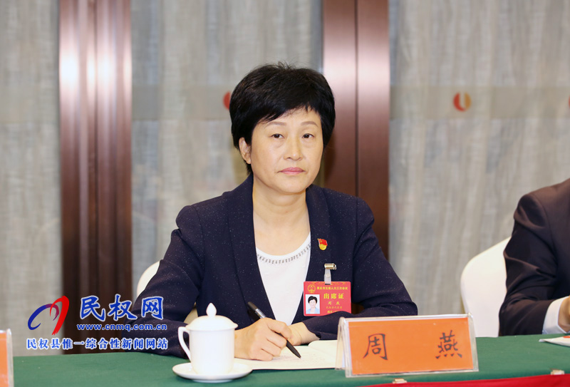 民權(quán)代表團(tuán)認(rèn)真審議市人大常委會(huì)和法檢兩院工作報(bào)告