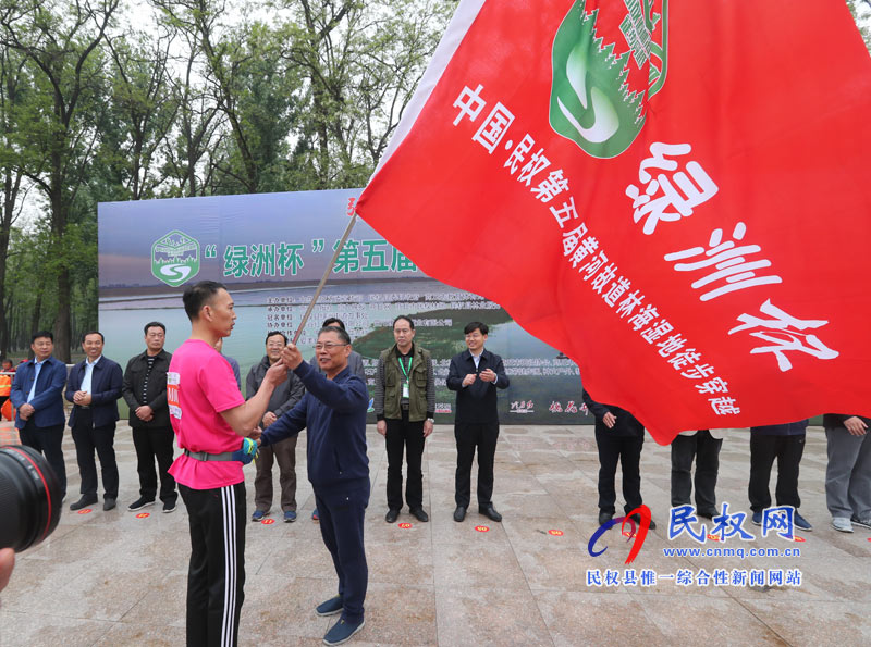 “綠洲杯”第五屆黃河故道林海濕地徒步穿越在民權(quán)舉行