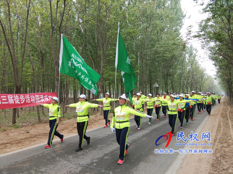 “綠洲杯”第五屆黃河故道林海濕地徒步穿越在民權(quán)舉行