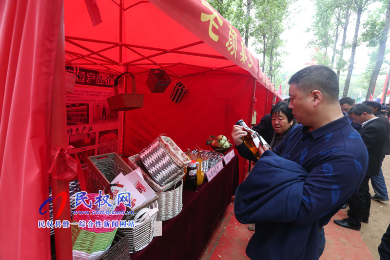 “何處心安·美麗民權(quán)”中國·民權(quán)第三屆槐花文化旅游系列活動隆重開幕