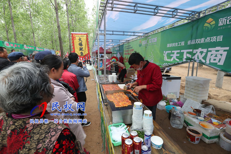 “何處心安·美麗民權(quán)”中國·民權(quán)第三屆槐花文化旅游系列活動隆重開幕