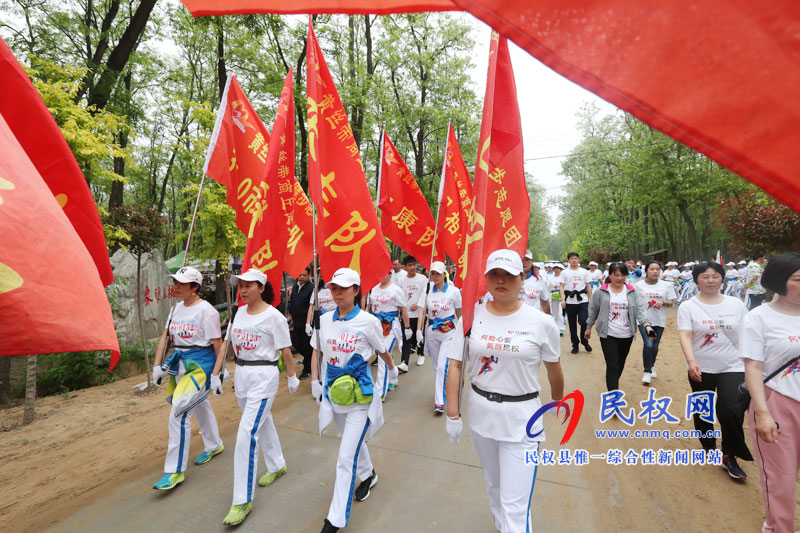 “多彩槐林?魅力民權”彩虹跑激情“開跑”