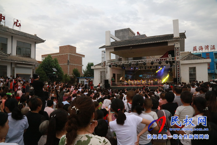 莊子鎮(zhèn)中心幼兒園舉行“歡樂童年   放飛夢(mèng)想”慶六一文藝匯演活動(dòng)