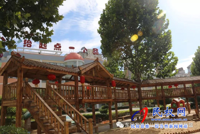 民東新區(qū)實驗幼兒園2019年秋季學(xué)位預(yù)訂開始啦！