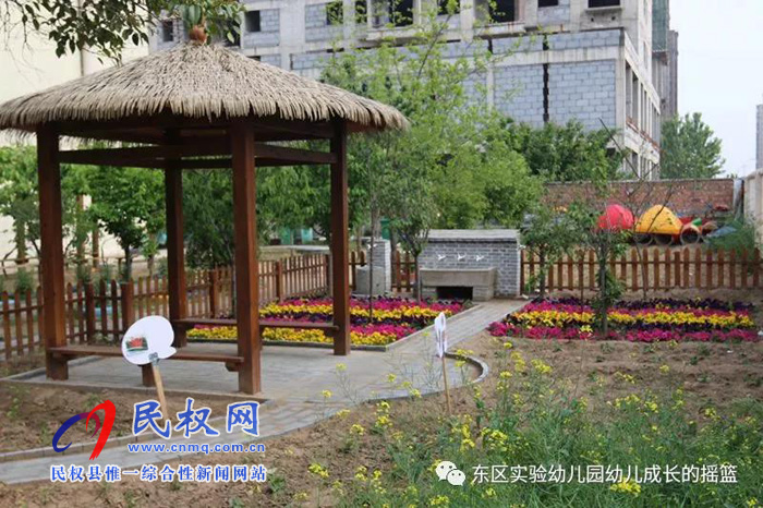 民東新區(qū)實驗幼兒園2019年秋季學(xué)位預(yù)訂開始啦！