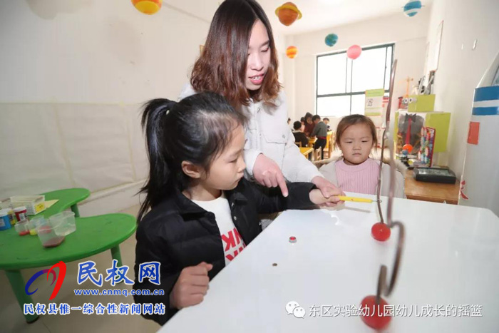 民東新區(qū)實驗幼兒園2019年秋季學(xué)位預(yù)訂開始啦！