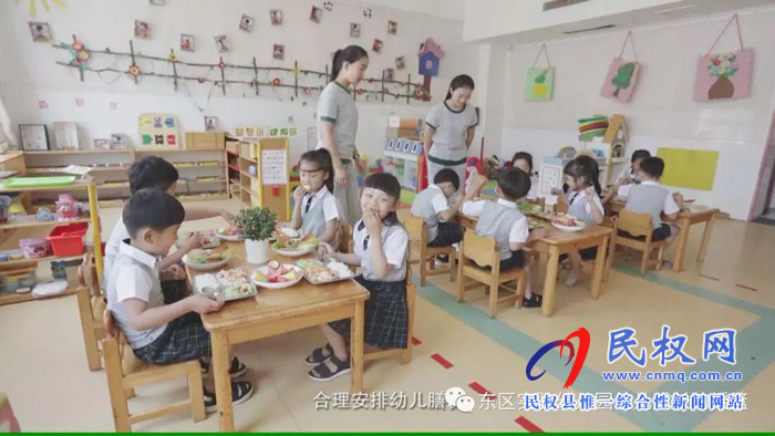 民東新區(qū)實驗幼兒園2019年秋季學(xué)位預(yù)訂開始啦！