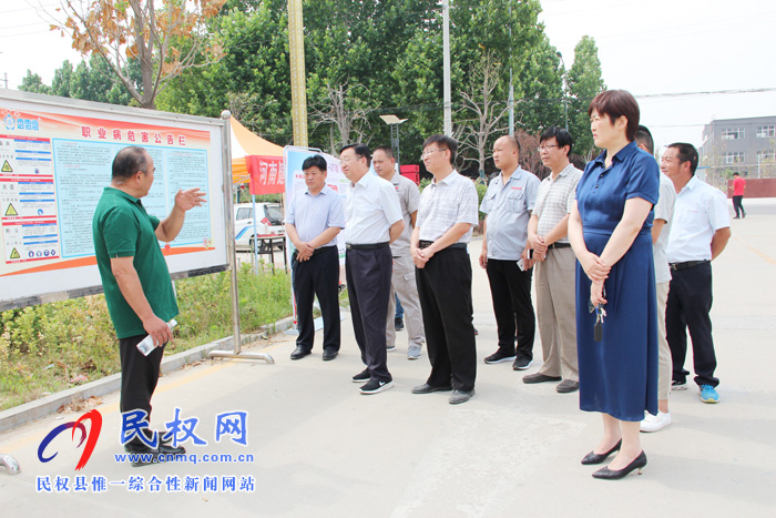 防風(fēng)險(xiǎn)、除隱患、遏事故，民權(quán)高新區(qū)積極開展“安全生產(chǎn)月”主題活動(dòng)