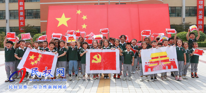 民東新區(qū)實(shí)驗(yàn)幼兒園舉行“迎國(guó)慶 愛祖國(guó)”繪畫主題活動(dòng)