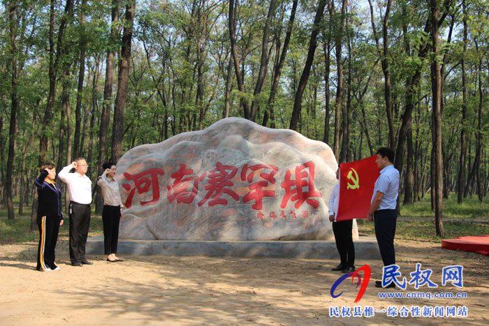 縣工商聯(lián)開(kāi)展“不忘初心、牢記使命”主題教育第一次集中學(xué)習(xí)研討