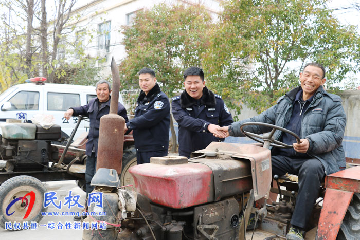 民權(quán)縣公安局孫六派出所返還贓物受稱贊