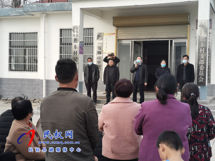 王橋鎮(zhèn):組織群眾親身看  取回真經(jīng)加油干