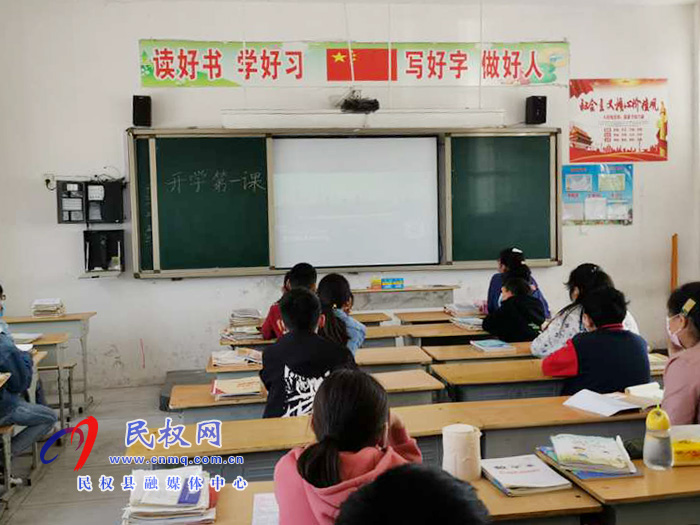 民權縣伯黨鄉(xiāng)伯西小學：“開學第一天”??復學井然有序