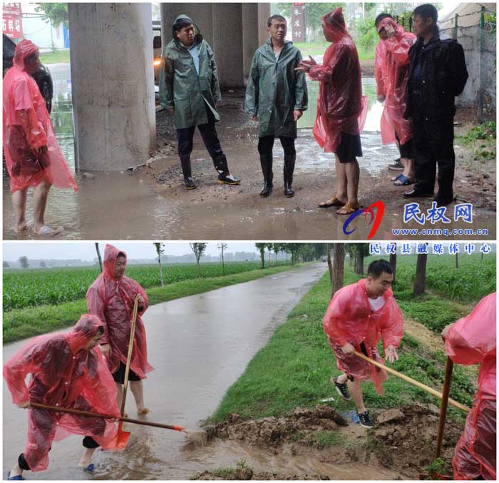 民權(quán)縣交通運輸局冒雨排查安全隱患