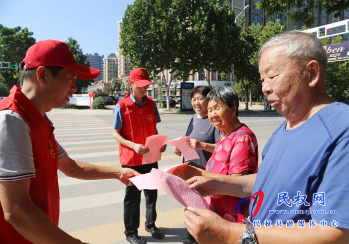 縣委組織部機(jī)關(guān)黨員干部開展志愿服務(wù)活動(dòng)