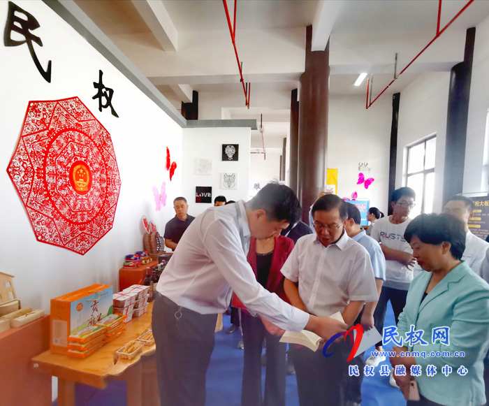 民權(quán)縣參加全市2020年首屆文化創(chuàng)意展