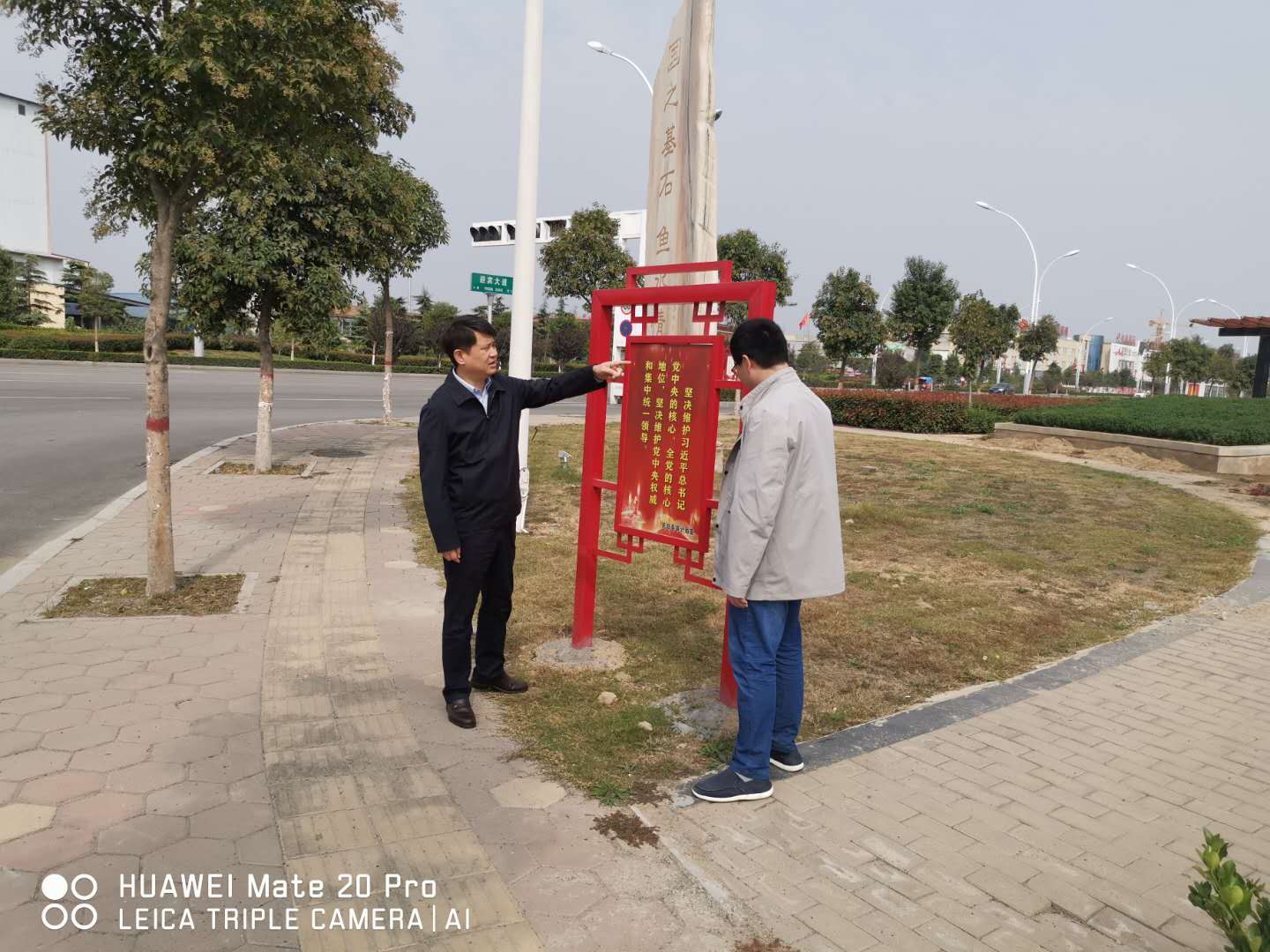 縣審計局：扎實推進(jìn)文明城市創(chuàng)建工作