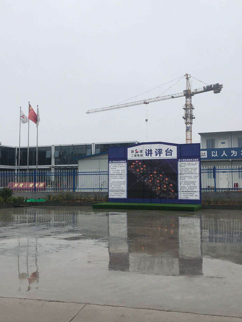 縣住建局狠抓安全文明施工 助推文明城市創(chuàng)建