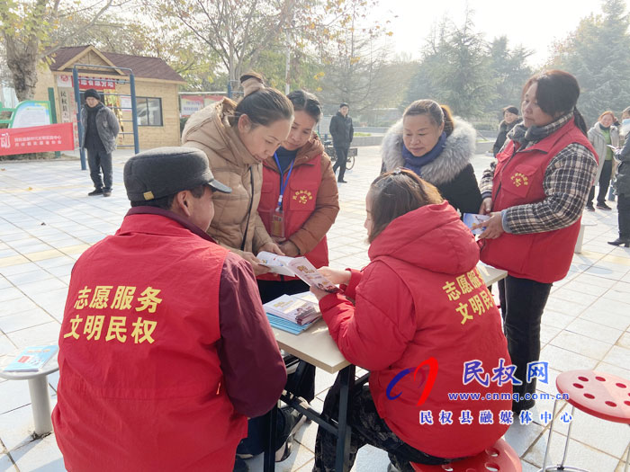 憲法知識(shí)進(jìn)萬家 法治精神入人心——民權(quán)縣開展“憲法宣傳周”活動(dòng)