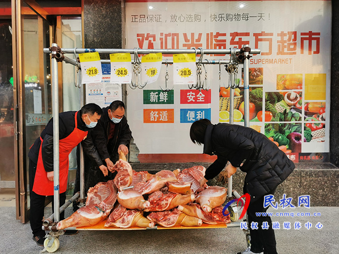 投放儲備肉 群眾得實惠