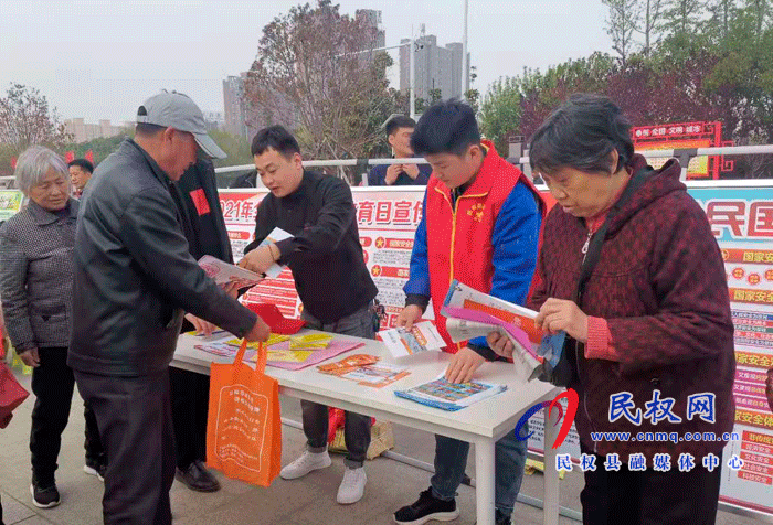 縣住建局開(kāi)展“全民國(guó)家安全教育日”宣傳教育活動(dòng)