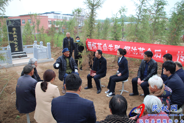 莊子鎮(zhèn)開展“緬懷革命先烈、傳承紅色基因”黨史學(xué)習(xí)教育