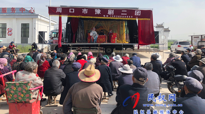 白云寺鎮(zhèn)舉辦“五一”勞動節(jié)戲曲演出活動