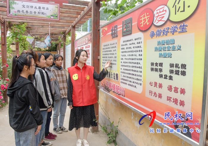 人和鎮(zhèn)開展“黨史學習教育進校園”活動