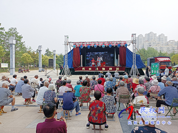 文化廣電旅游局：學黨史頌黨恩 戲曲惠民暖人心