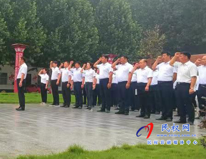 我縣各鄉(xiāng)鎮(zhèn)（街道辦）、縣直各單位組織開展“慶祝建黨100周年重溫入黨誓詞”活動