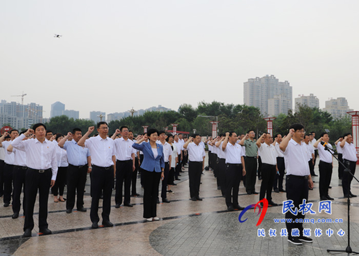 我縣各鄉(xiāng)鎮(zhèn)（街道辦）、縣直各單位組織開展“慶祝建黨100周年重溫入黨誓詞”活動