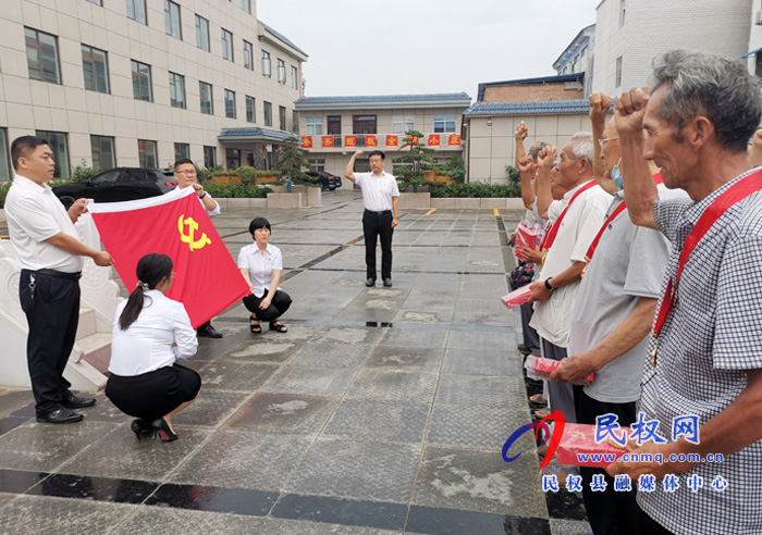 我縣各鄉(xiāng)鎮(zhèn)（街道辦）、縣直各單位組織開展“慶祝建黨100周年重溫入黨誓詞”活動