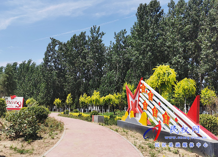 野崗鎮(zhèn)楊堂村：完善主題公園建設 提升村民幸福感