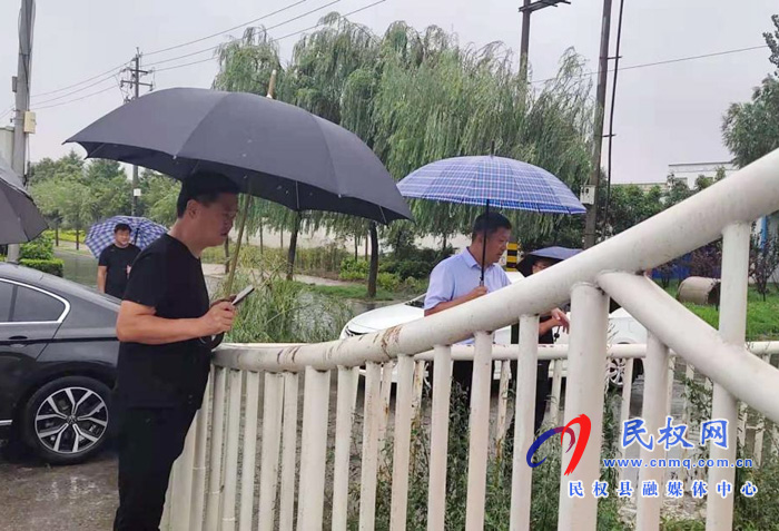 城市管理局：夜以繼日 頂風(fēng)冒雨奮戰(zhàn)防汛一線