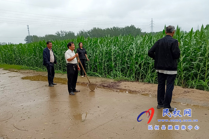 王橋鎮(zhèn)：扎實開展暴雨后安全隱患排查工作