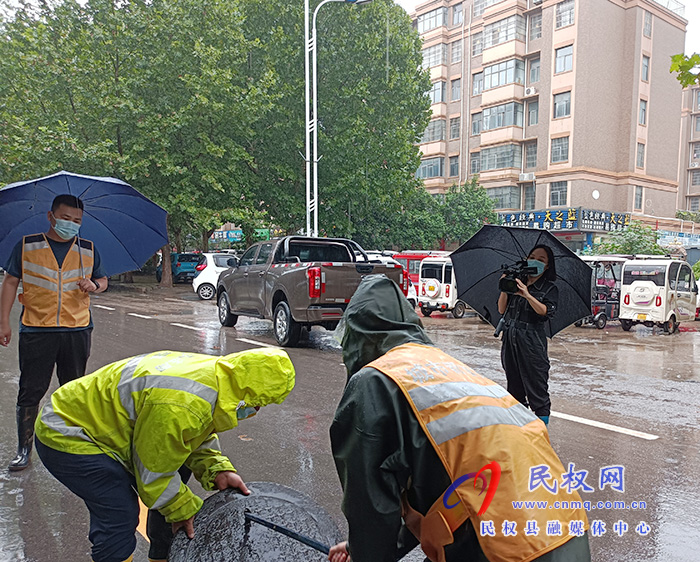 民權(quán)縣城市管理局：積極應(yīng)對陰雨天氣，確保城市人民財產(chǎn)安全