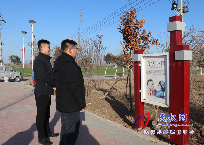 野崗鎮(zhèn)：積極開展普法宣傳活動