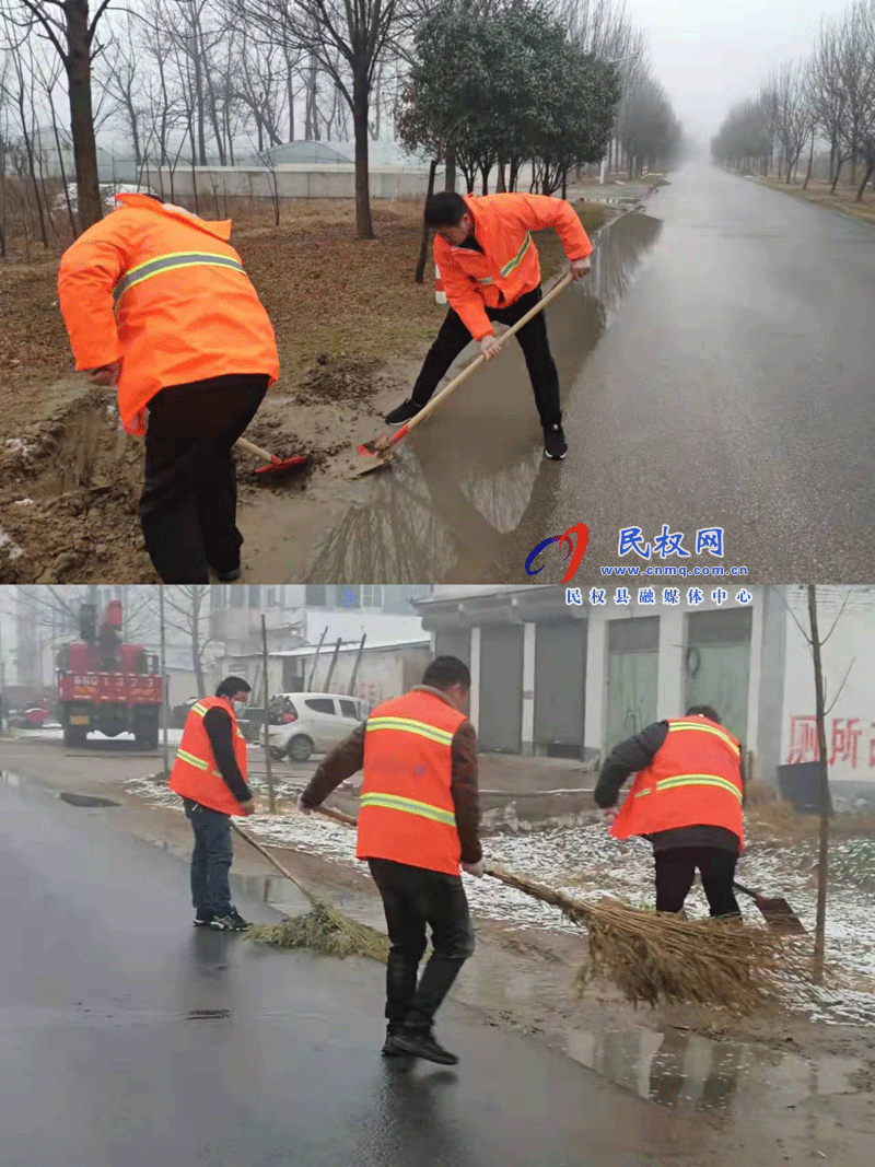 民權(quán)縣交通運(yùn)輸局雨雪天氣加強(qiáng)農(nóng)村公路安全保通