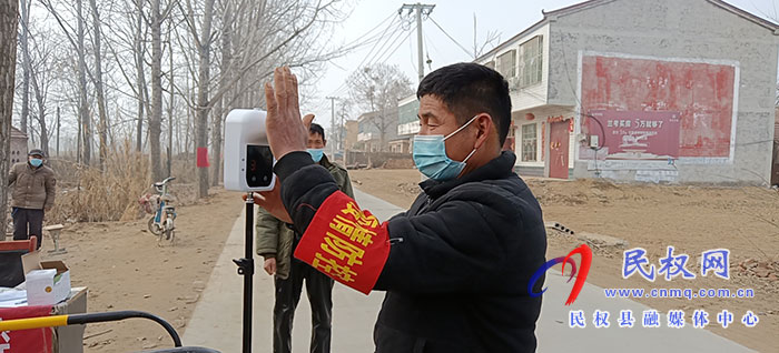 民權縣雙塔鎮(zhèn)：疫情防控添“神器” 智能測溫來助力