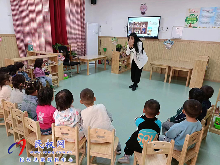 民權(quán)縣幼兒園六合錦分園舉行安全消防演練活動(dòng)