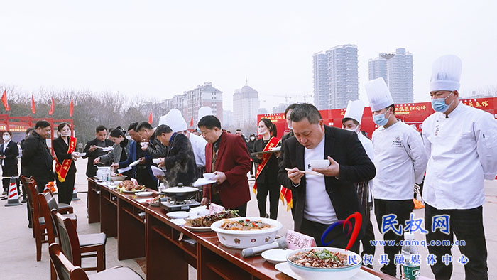 “豫見美食，相約民權(quán)”2023年民權(quán)縣首屆美食節(jié)的評(píng)比活動(dòng)圓滿舉行