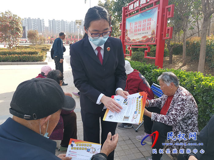 民權(quán)縣人民檢察院開展防范非法集資宣傳活動