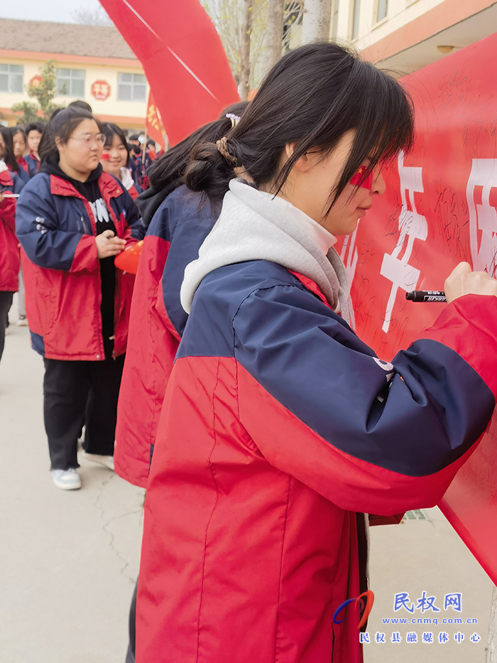 城關(guān)一中舉行中考百日沖刺誓師大會