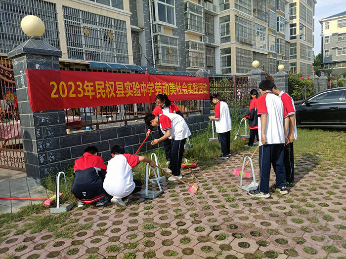 民權(quán)縣實驗中學(xué)積極創(chuàng)建文明校園