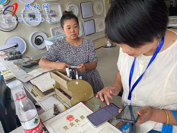 孫六鎮(zhèn)積極開展第五次全國經(jīng)濟普查單位清查試查工作