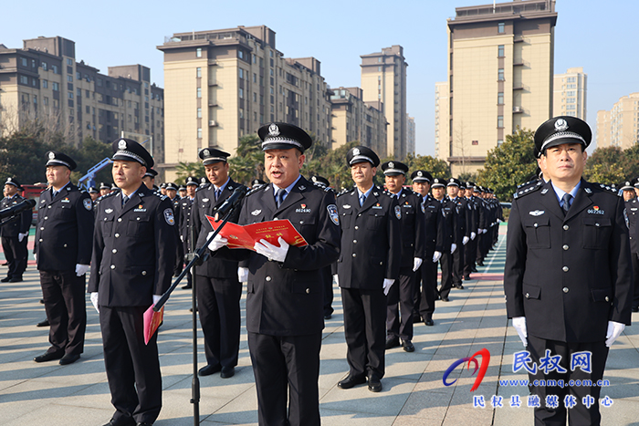 民權(quán)縣公安局舉行慶祝第四個“中國人民警察節(jié)”系列活動