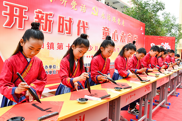 民權縣人和鎮(zhèn)：舉辦“花開新時代· 童心永向黨”文藝匯演歡慶“六一”國際兒童節(jié)